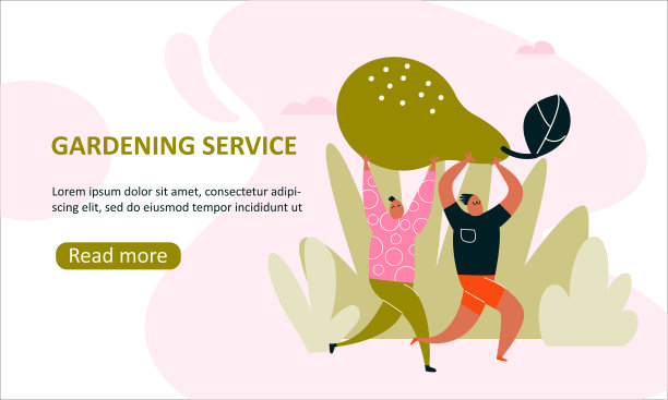 矢量插图的两个男人带来大梨。收割。网络旗帜模板。素材图片