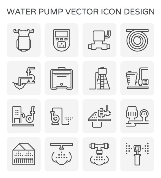 水泵图标图片下载