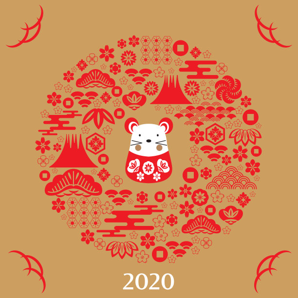 2020年日本新年图片下载