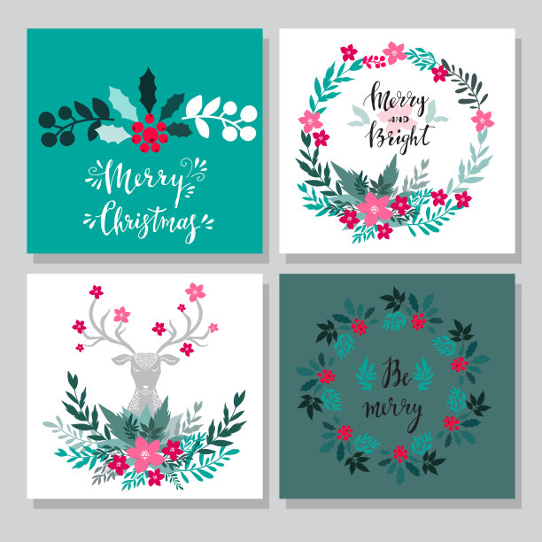 一套圣诞贺卡图片下载