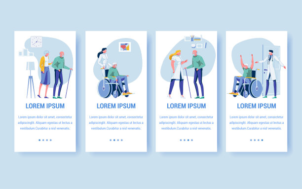 来医院体检的老年人。图片下载