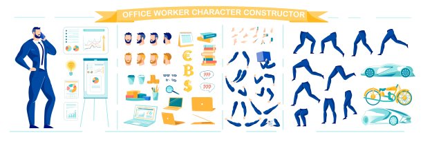 构造函数设置为Office Worker或Employee。图片下载