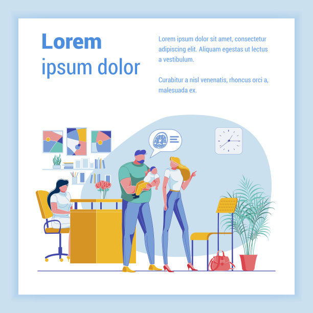 一家人和孩子等待预约图片下载