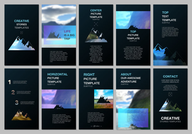 创意社交网络故事设计，垂直横幅或传单模板。封面设计模板的传单，小册子。背景为旅游露营、自然旅游、露营。Aadventure设计理念图片下载