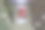 在机场的3号门图片下载