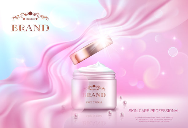 化妆品促销海报图片下载