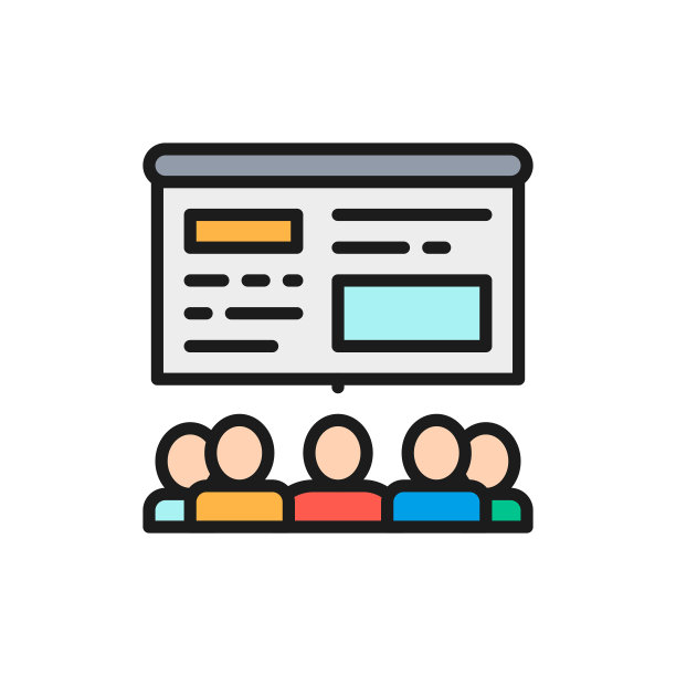 人们在交互式白板上观看演示。图片下载