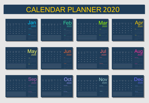 2020日历规划设计。每月的调度器。一周从周日开始。一套12个月。矢量插画家。图片下载