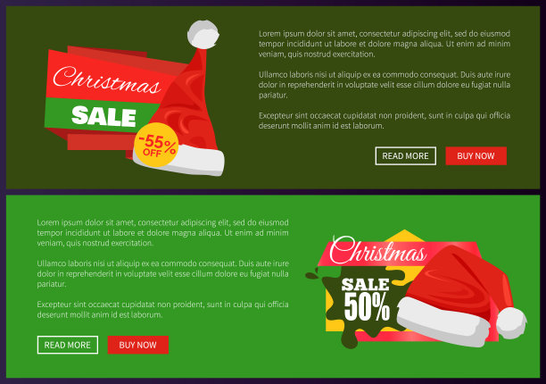 一套圣诞广告海报矢量插图图片下载