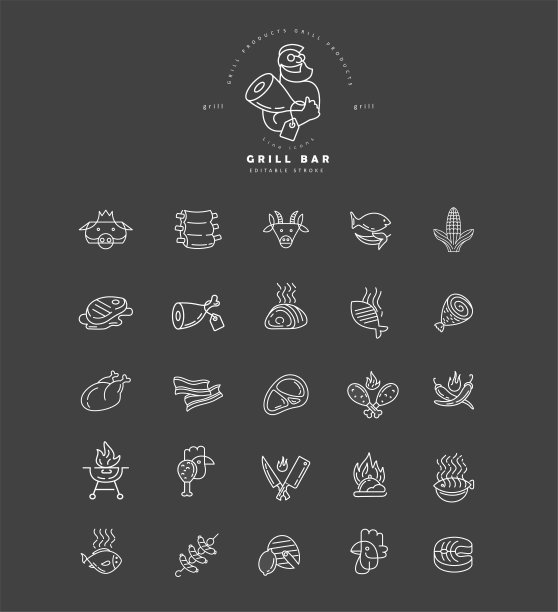 矢量图标和标志的肉和烧烤咖啡馆或餐厅图片下载