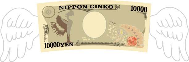 畸形的10000日元纸币背面有羽毛图片下载