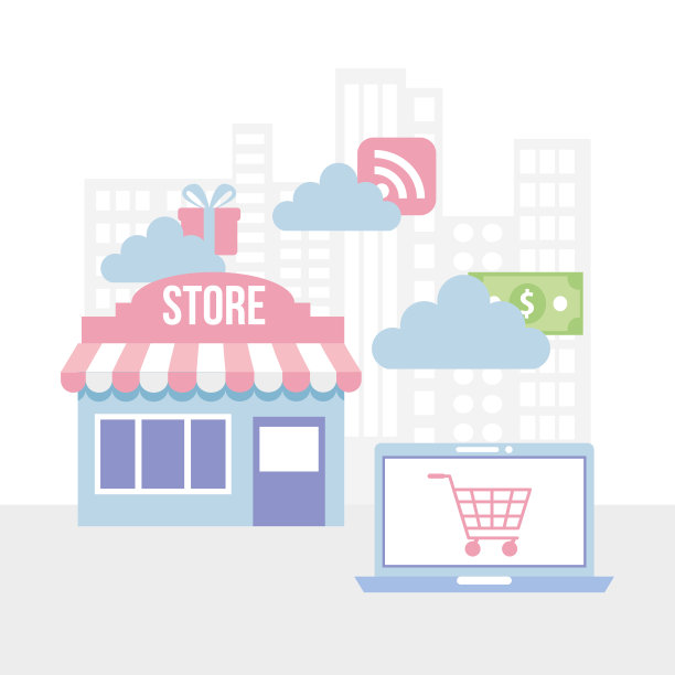 在线购物。向量图片下载
