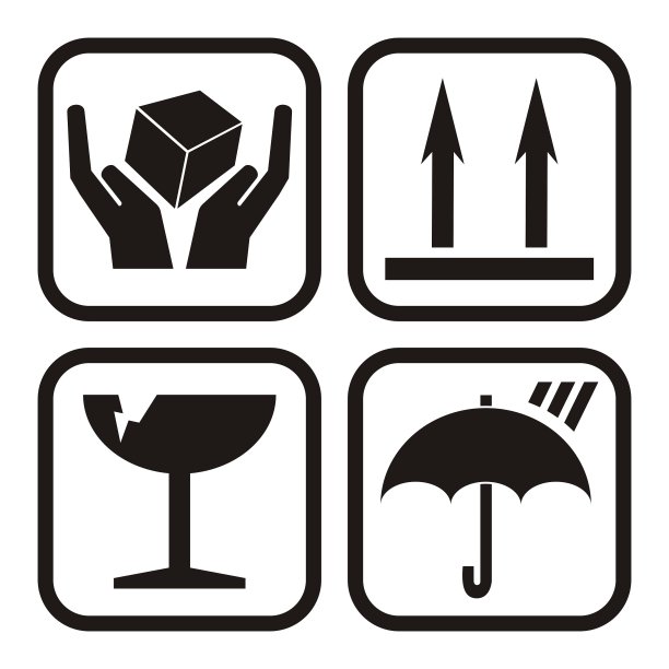 包裹的包装和运输，矢量图标图片下载