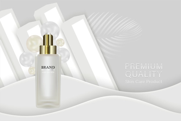美容产品广告设计，白色化妆品容器与胶原蛋白溶液广告背景准备使用，奢侈护肤横幅，插图向量。图片下载