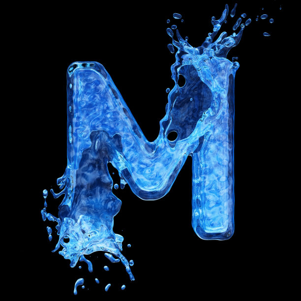 大写字母M由水与水滴和飞溅孤立在黑色背景图片下载