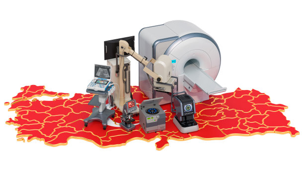 土耳其的医学诊断和研究，在白色背景上孤立的3D渲染图片下载