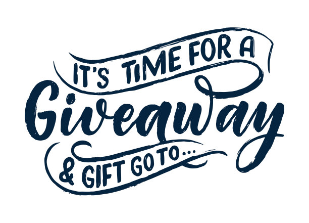 带有赠品字母的老式卡片。书法文本。装修模板。矢量插图假日设计。图片下载