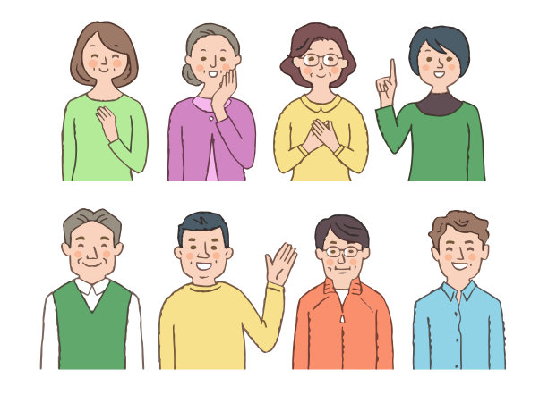 8名中年男女图片下载