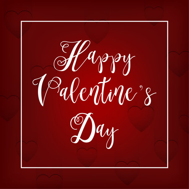 情人节的背景用红心与字母文字祝情人节快乐。向量。图片下载