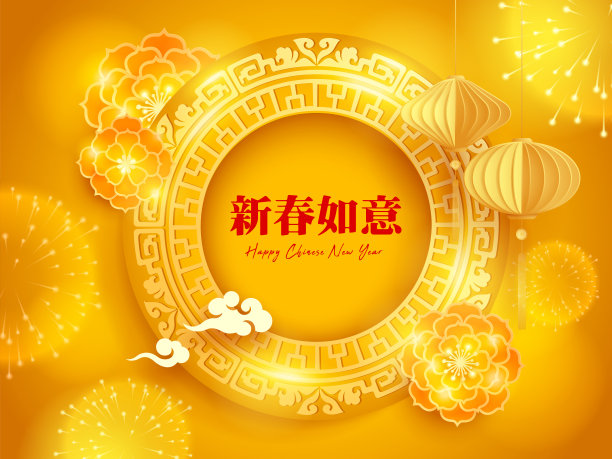 纸质图形的中国复古元素矢量设计。图片下载