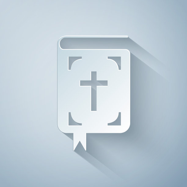 剪纸圣经书图标孤立在灰色背景。圣经书号。纸艺术风格。矢量图图片下载