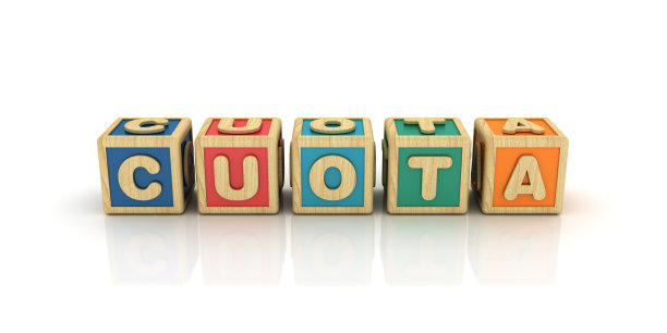 CUOTA流行语立方体-西班牙语单词- 3D渲染图片下载