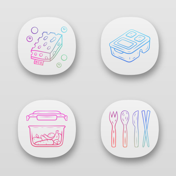 零废物互换手工应用程序图标设置图片下载