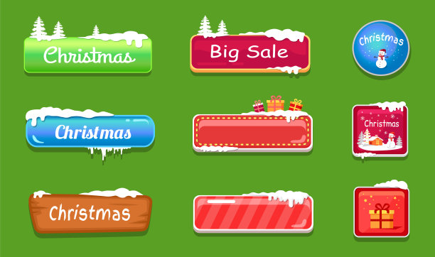 冬季主题网页按钮覆盖雪图片下载