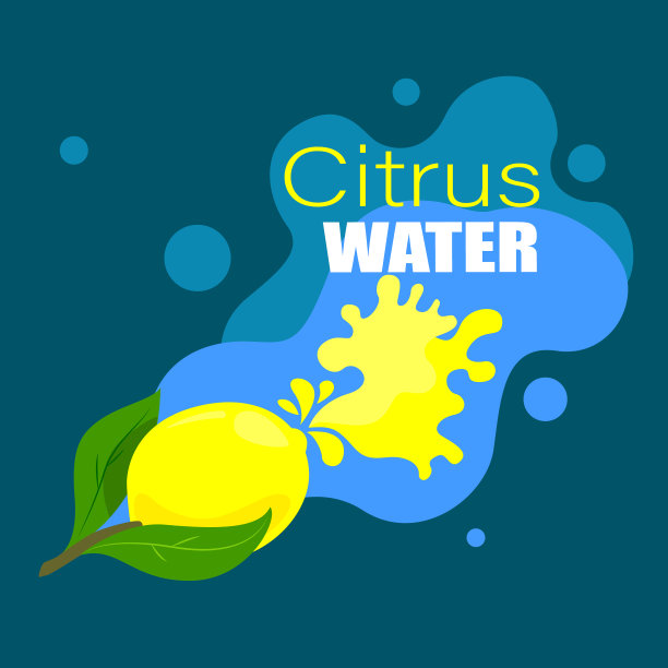 柑橘水矢量卡图片下载