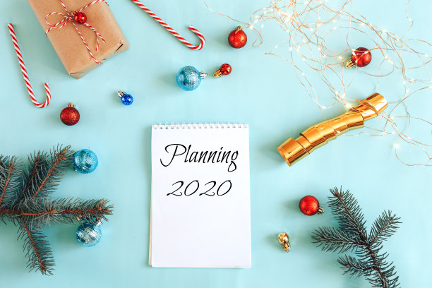 2020年新年计划图片下载
