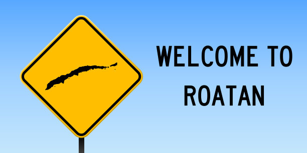 罗阿坦地图上的路标。图片下载