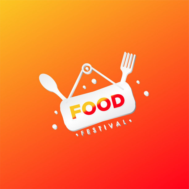 食物节矢量设计模板图片下载