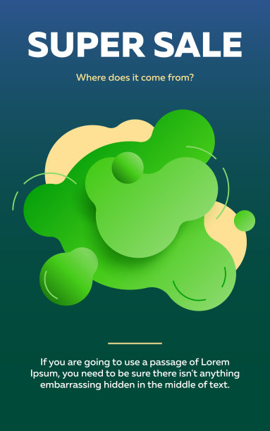 超级销售抽象背景设计图片下载