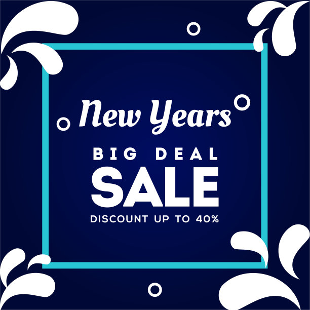 新年购物日矢量设计模板图片下载