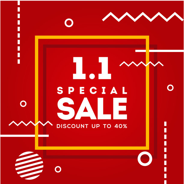 1月1日购物日矢量设计模板图片下载