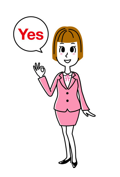 快乐的微笑商业女人和yes手势图片下载