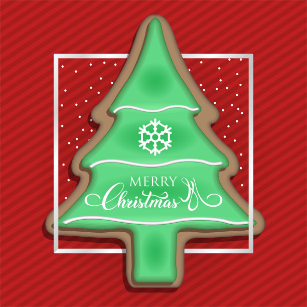 圣诞快乐的海报图片下载