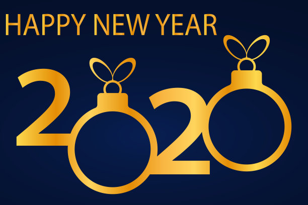 标志着新的2020年的开始。图片下载