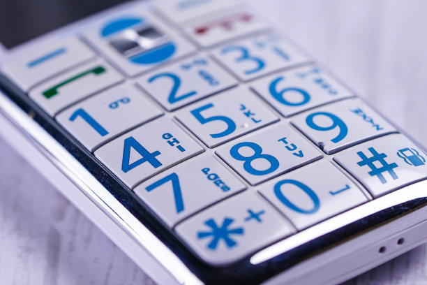 手机按钮上的数学数字。图片下载