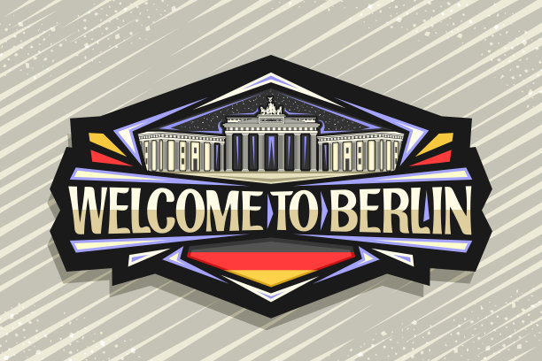 柏林矢量标签图片下载