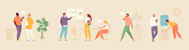 办公室生活商务人士的例证图片下载