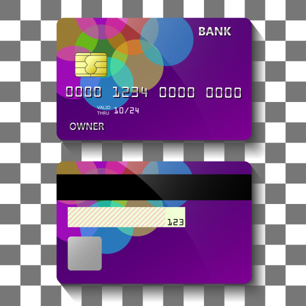 银行卡片模板图片下载