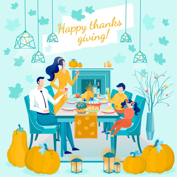 感恩节贺卡设计模板快乐图片下载