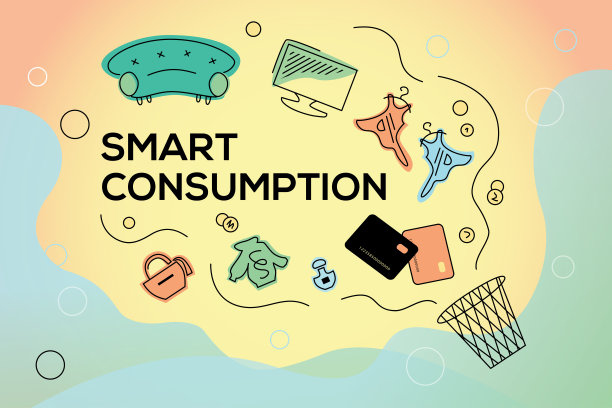 智能消费，购物，购物，卡片，沙发，衣服，香水，包包，化妆品，家具。图片下载