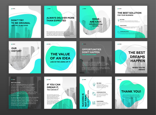 0070年_presentation-template-green图片下载