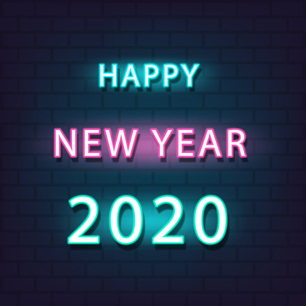 新年快乐2020霓虹文字矢量季节性传单和贺卡。光的旗帜。图片下载