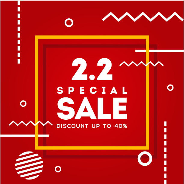 2月2日购物日矢量设计模板图片下载