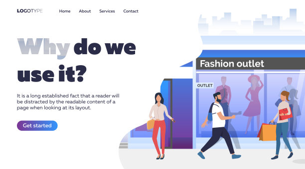 人们走在时尚区图片下载