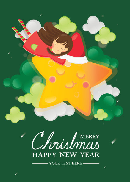 圣诞快乐，并附上新年贺卡。小女孩拥抱在微笑的星星在夜晚的背景。图片下载