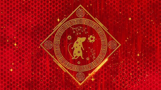 农历新年，春节背景有金鼠、烟花、星星。春节为节日活动。三维渲染图片下载